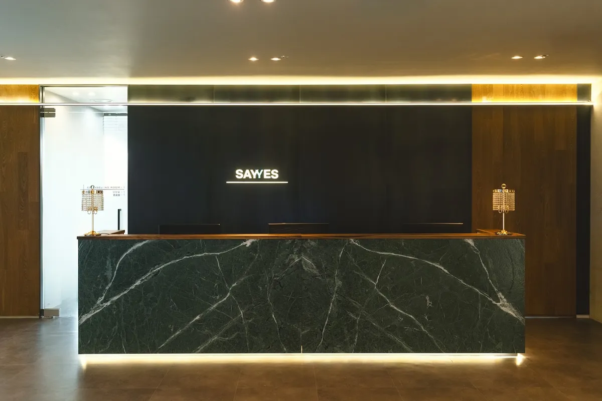 SayYes Clinic 照片 4