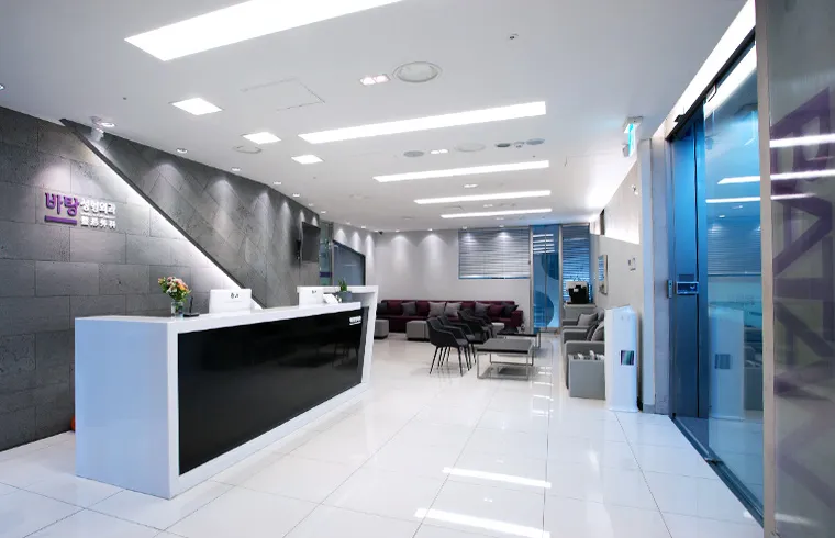 Batang Plastic Surgery Clinic 照片 3