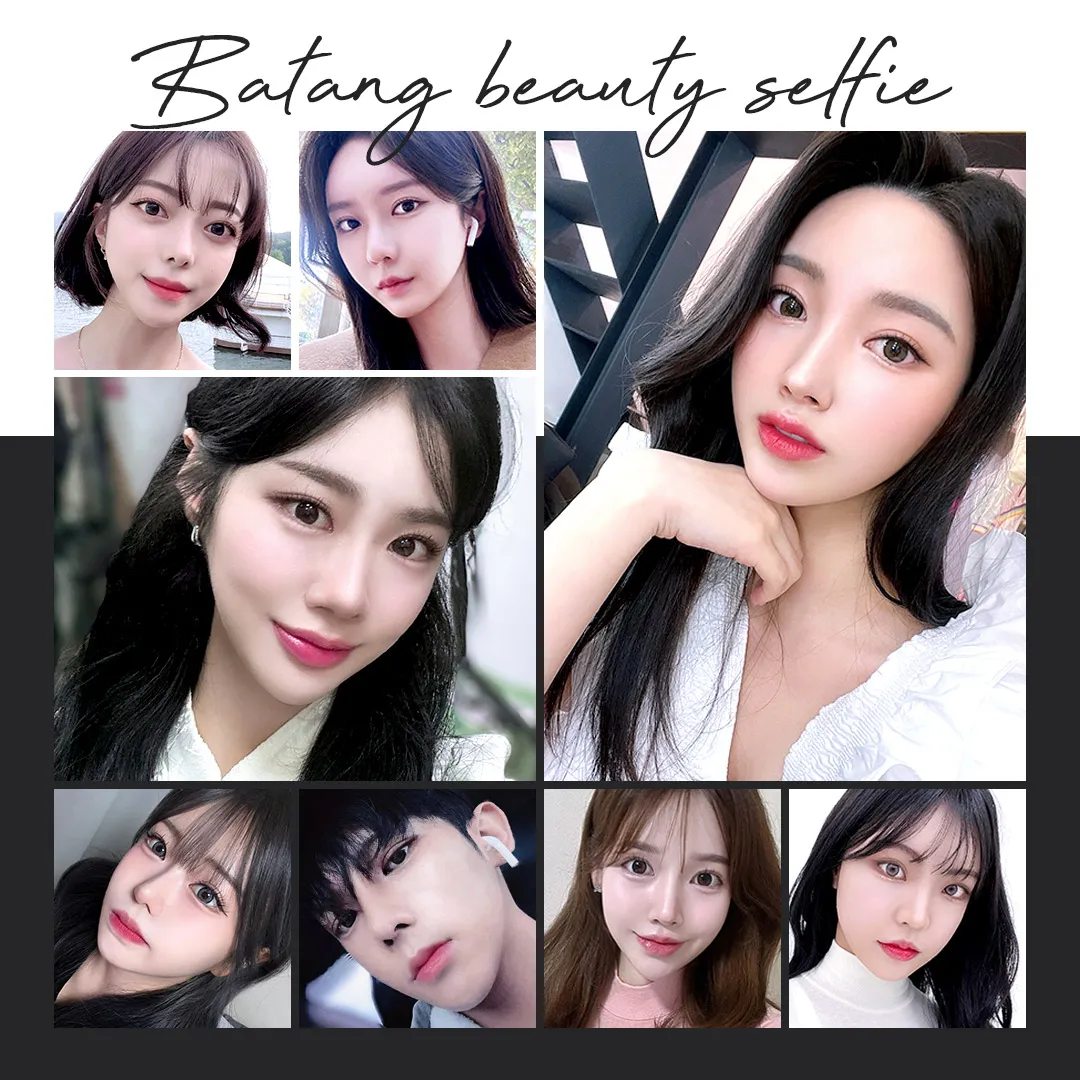 Batang Plastic Surgery Clinic 照片 5