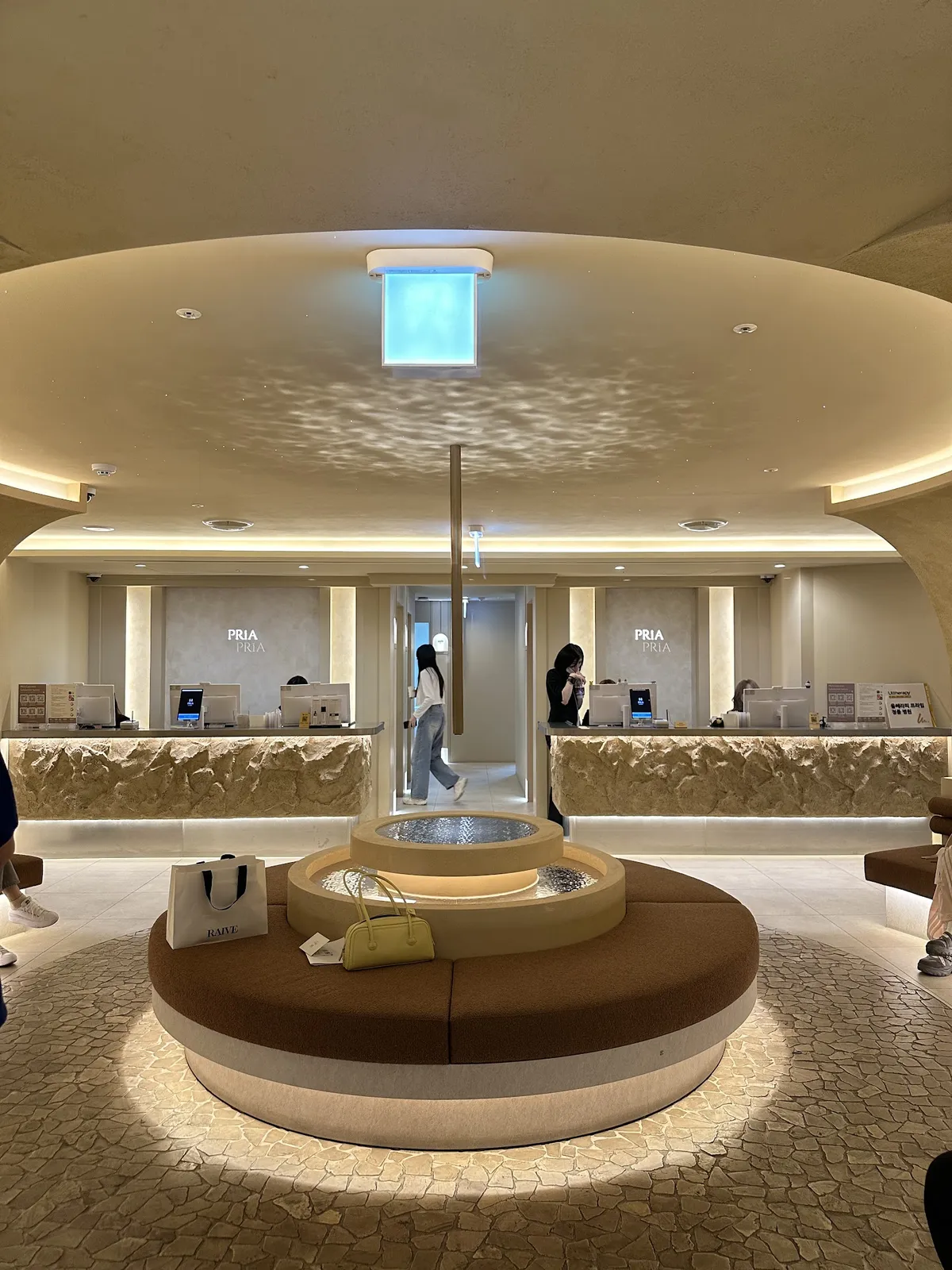 PRiA Clinic 照片 3