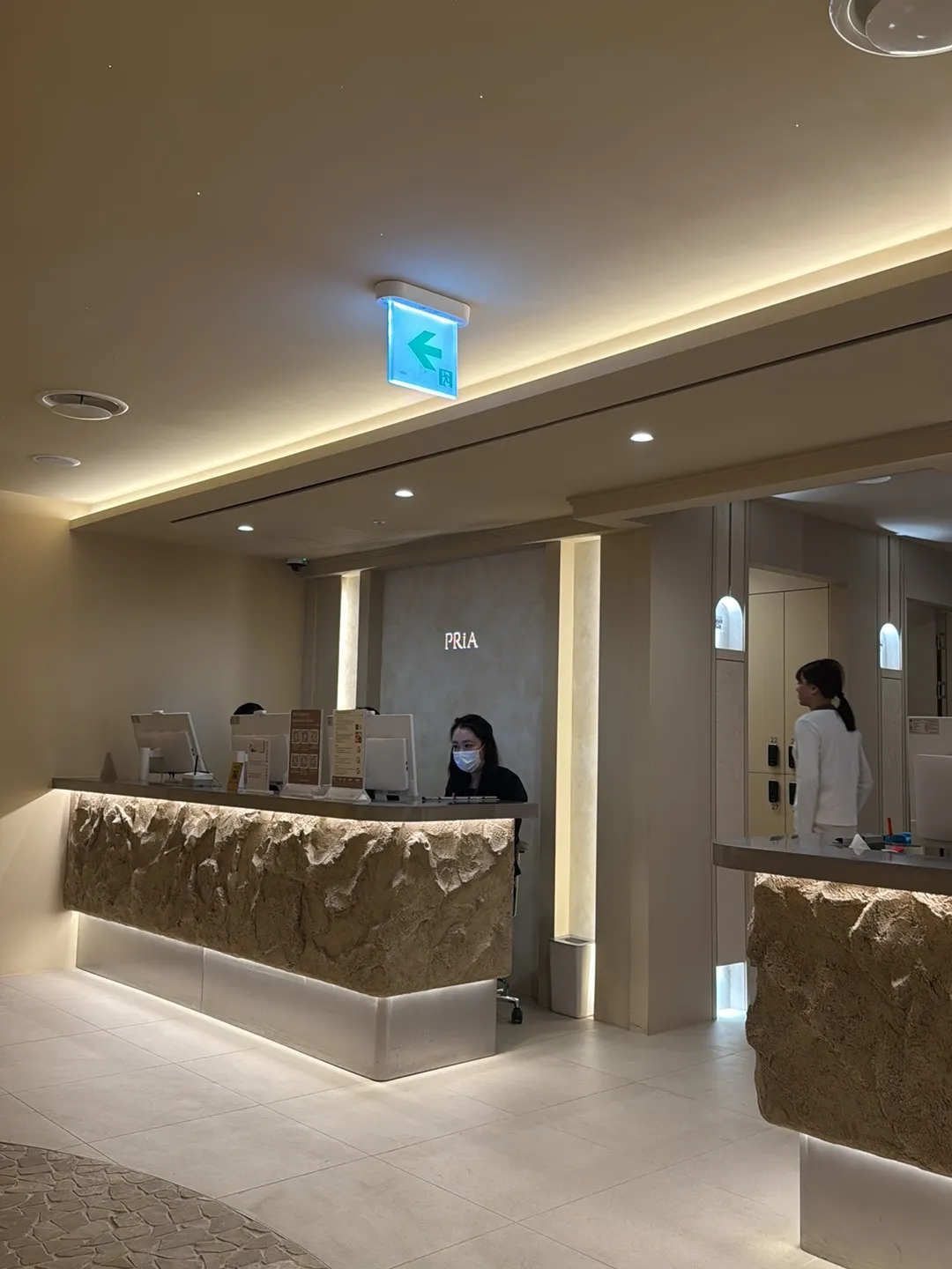 PRiA Clinic 照片 4