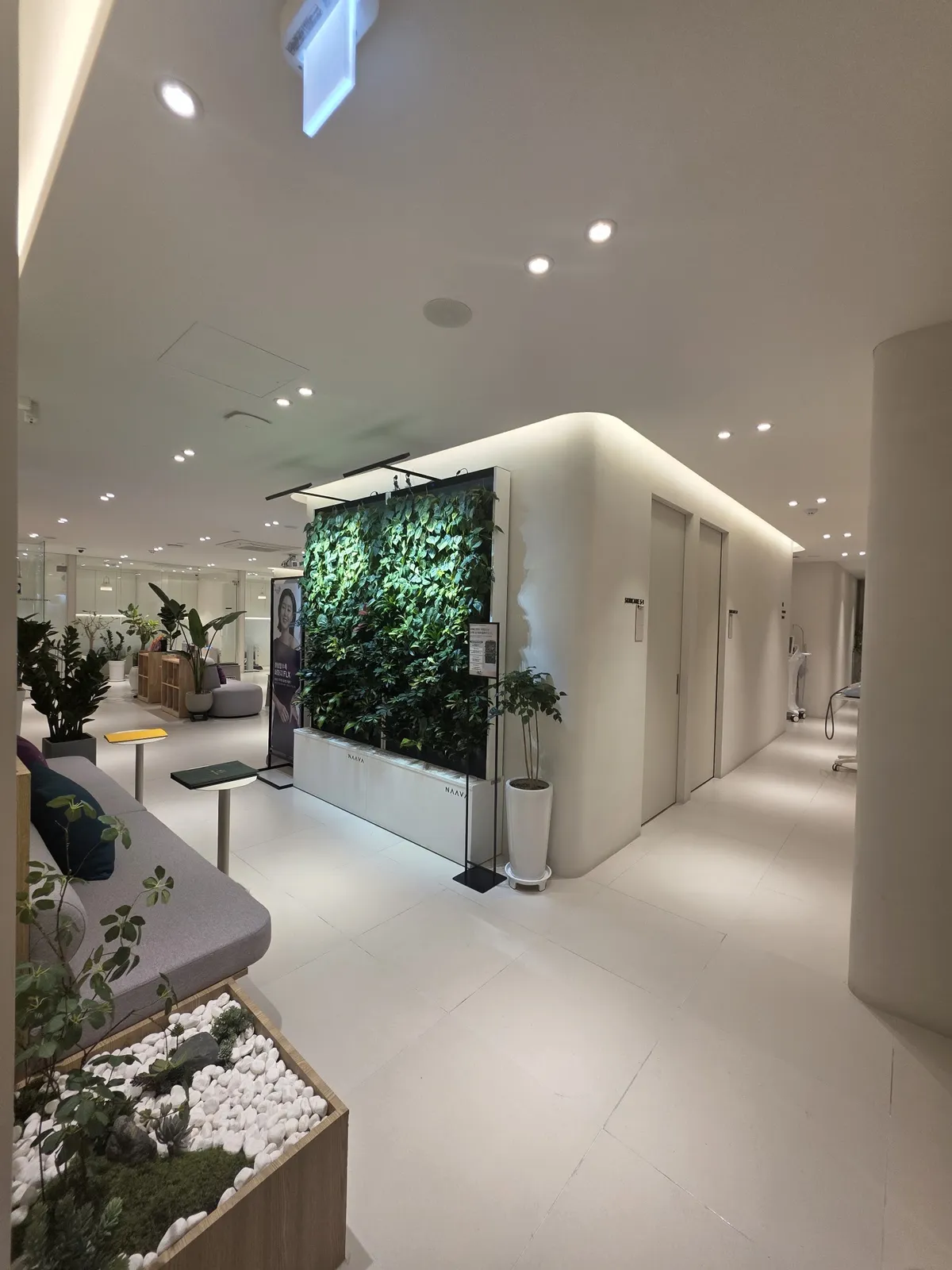 Haoderm Clinic 照片 2