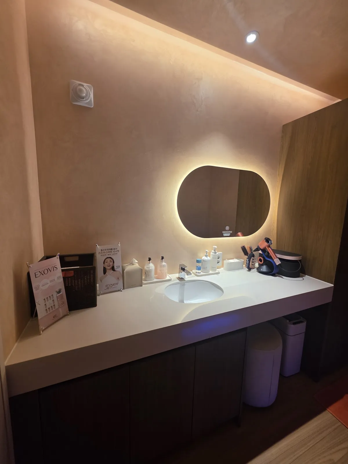Haoderm Clinic 照片 3