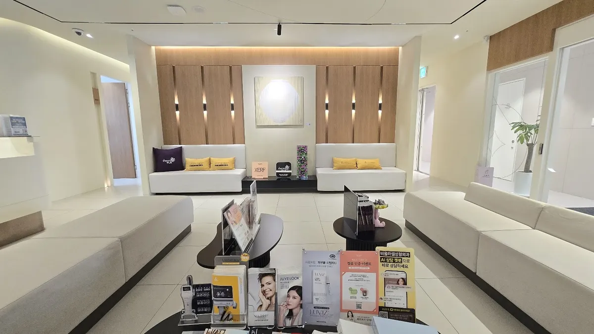 ViolaCell Plastic Surgery Clinic 照片 4
