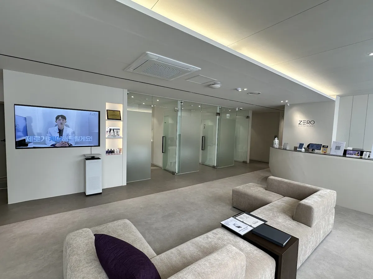 Zero Dermatology Clinic 照片 3