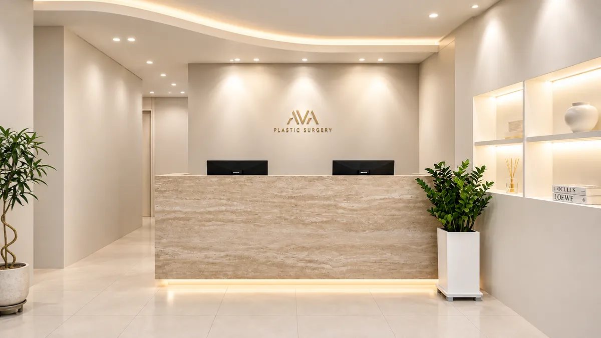 Ava 整形外科 照片 1