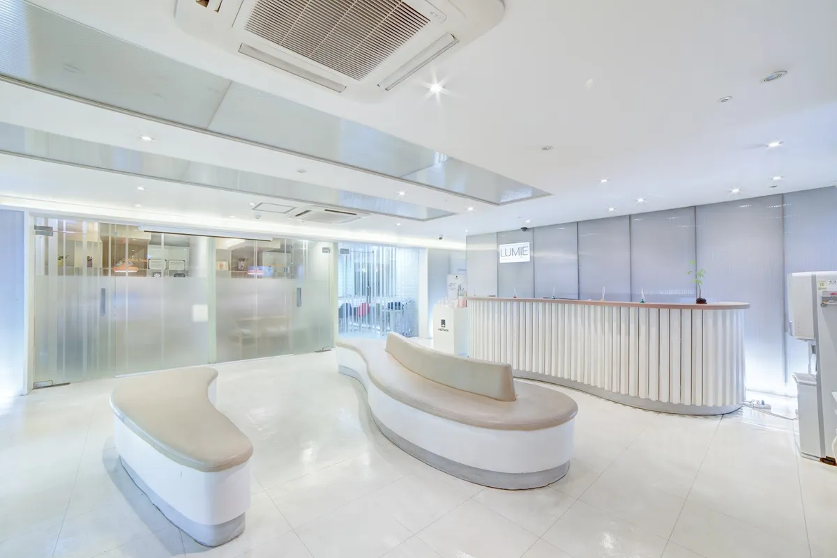 Lumie Total Beauty Clinic 照片 2