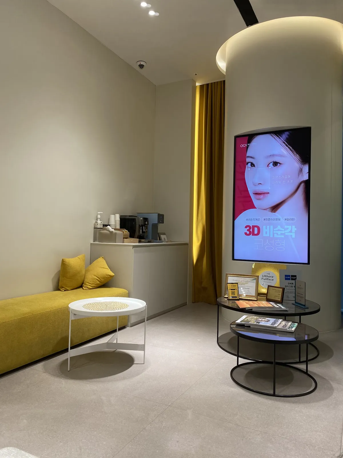Edition Plastic Surgery Clinic 照片 4