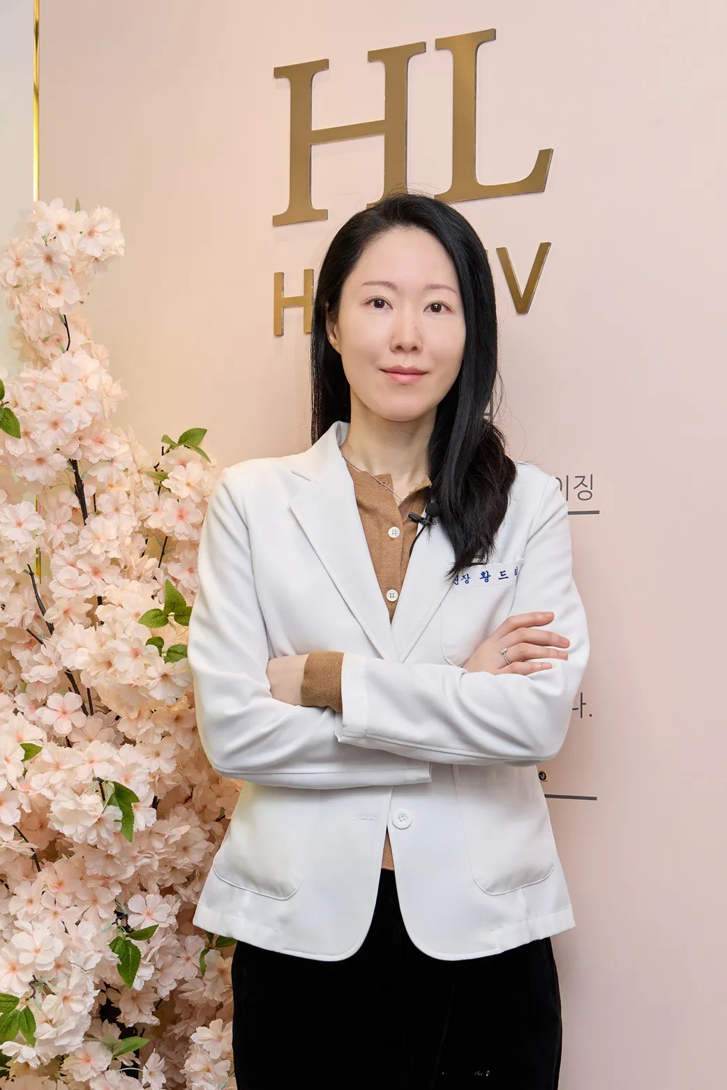 Healiv Clinic 照片 1