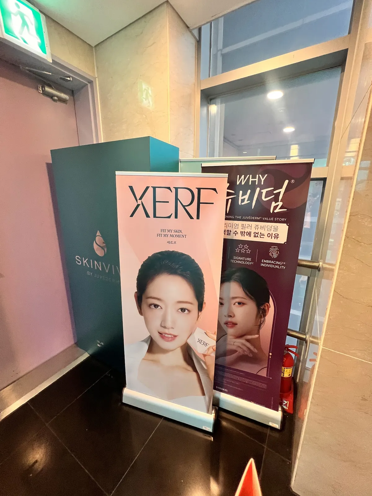 Healiv Clinic 照片 4