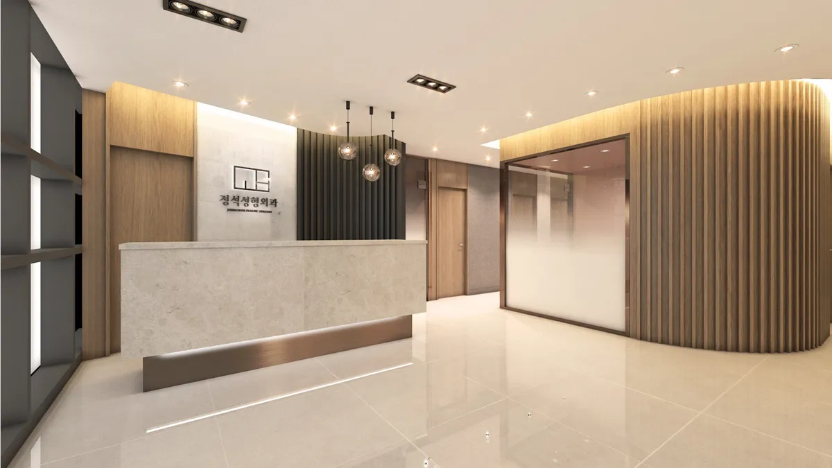 Jeongseok Plastic Surgery Clinic 照片 2