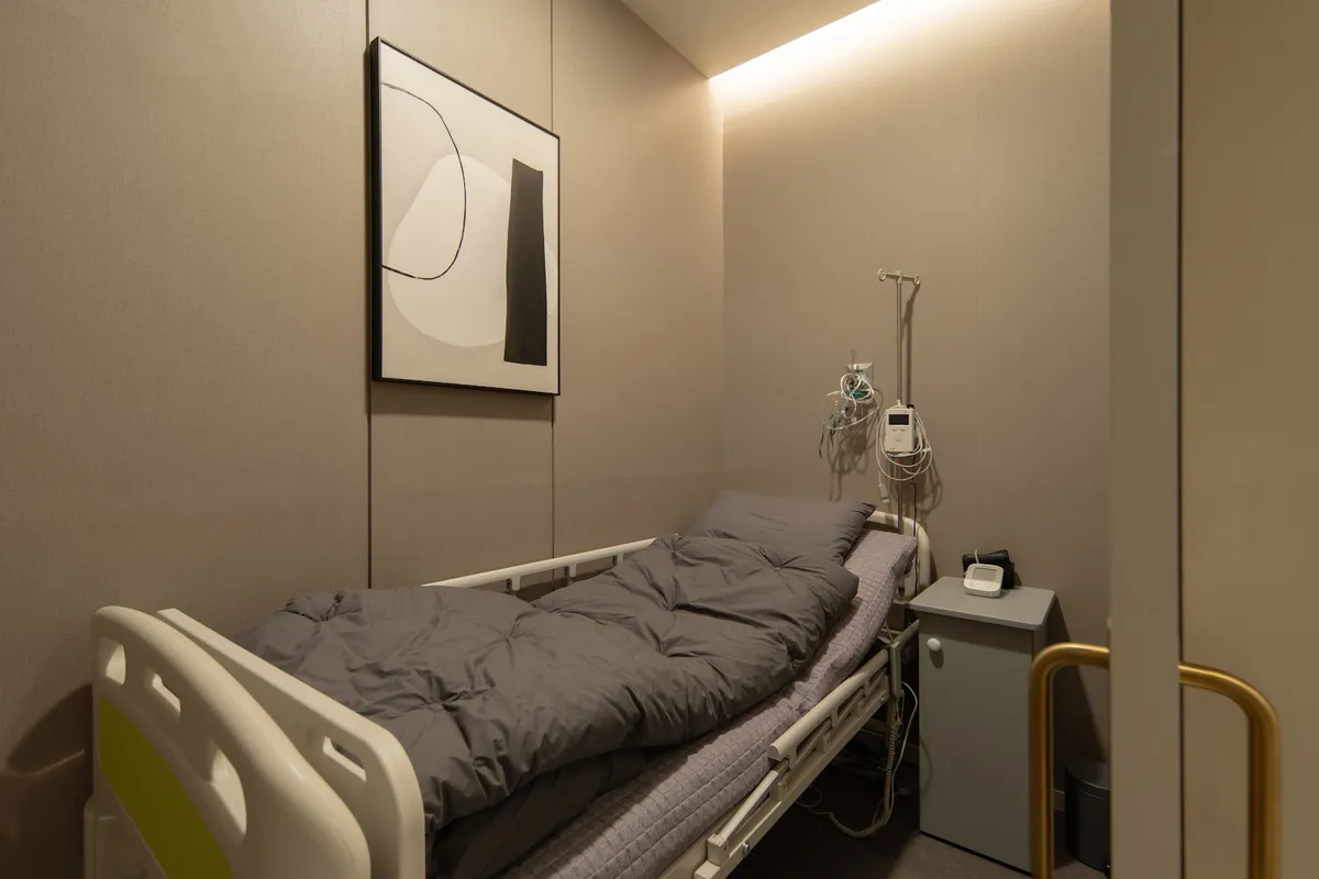 RU Plastic Surgery Clinic 照片 3