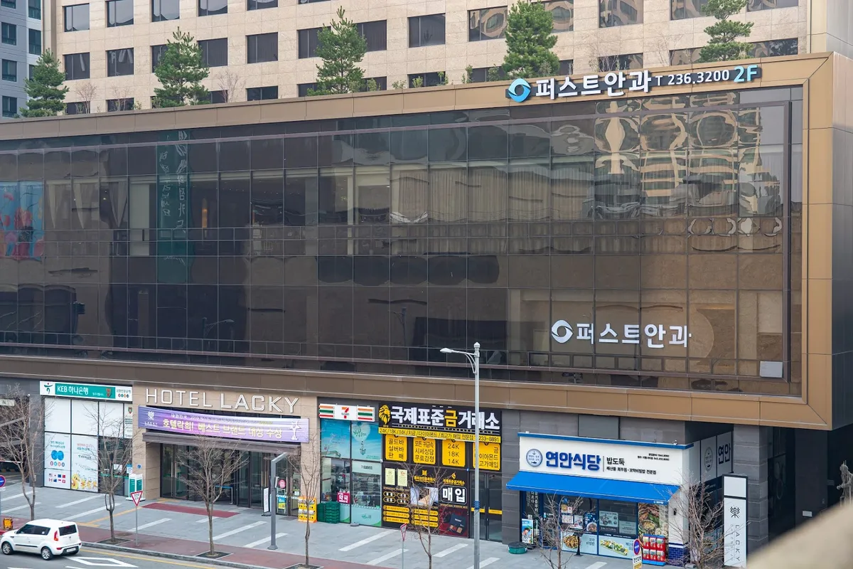 Cheongju First 眼科 照片 5
