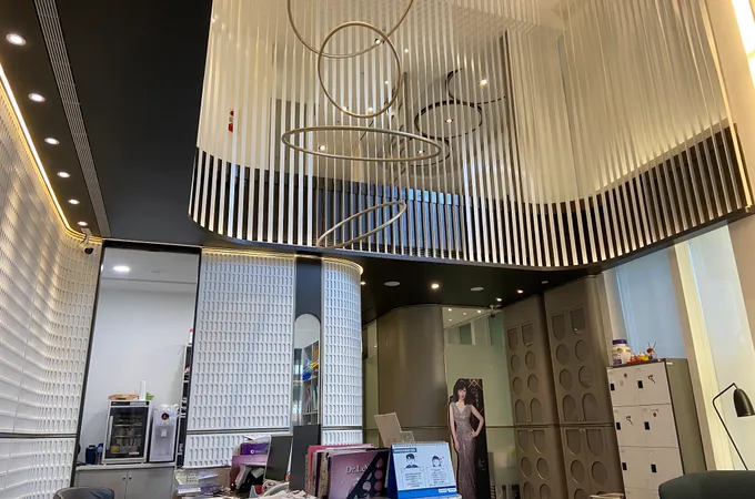 沐妍時尚美學診所