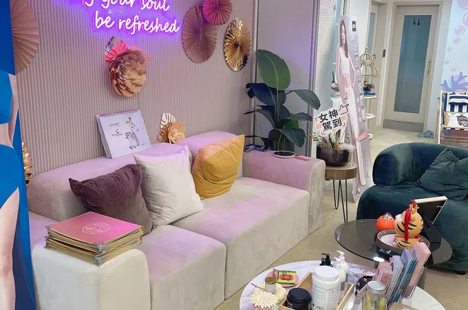 沐淨科技體雕診所