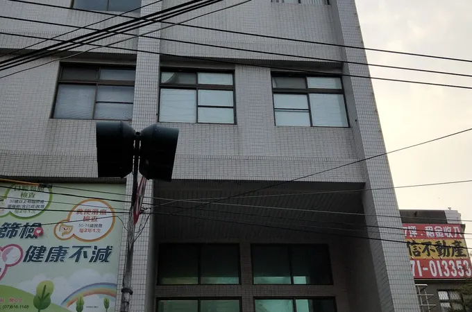 高雄市楠梓區衛生所