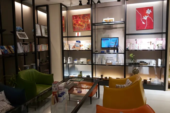 青花瓷養生中醫診所