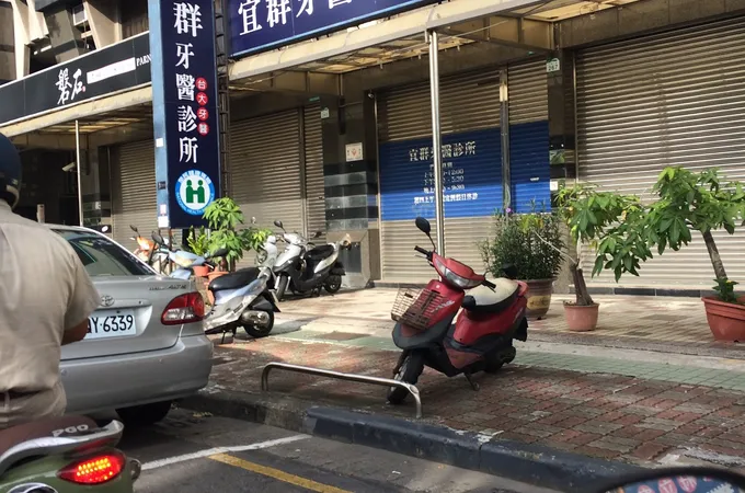 蔡木林牙醫診所