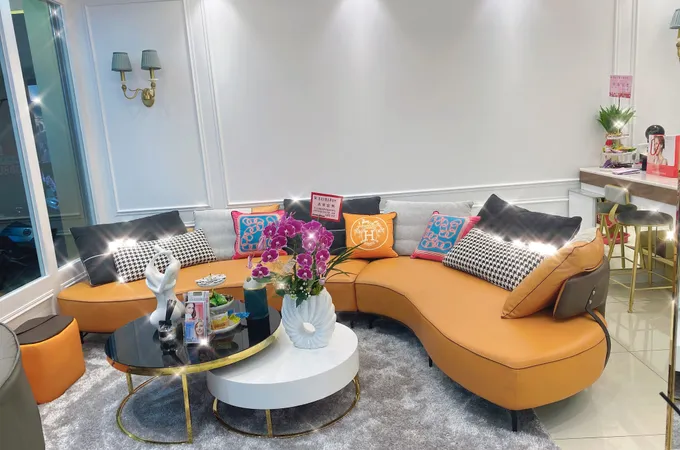 萊波亞美醫診所