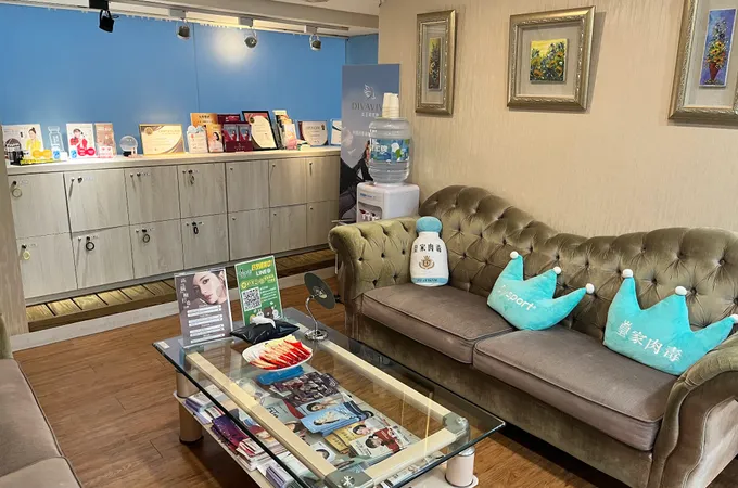 恩緹悠活時尚診所