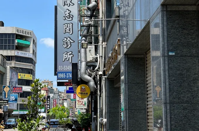 陳志鴻泌尿科診所