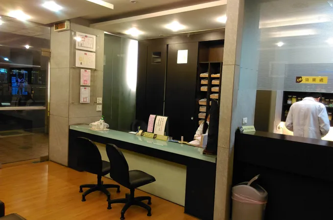 大龍峒耳鼻喉科診所