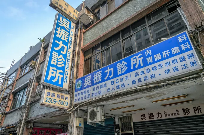 柏泉內科小兒科診所