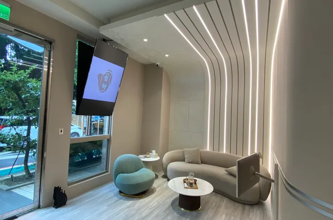 花漾國際美學診所