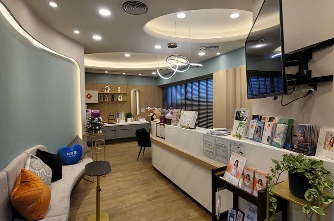 人本美學整形外科診所