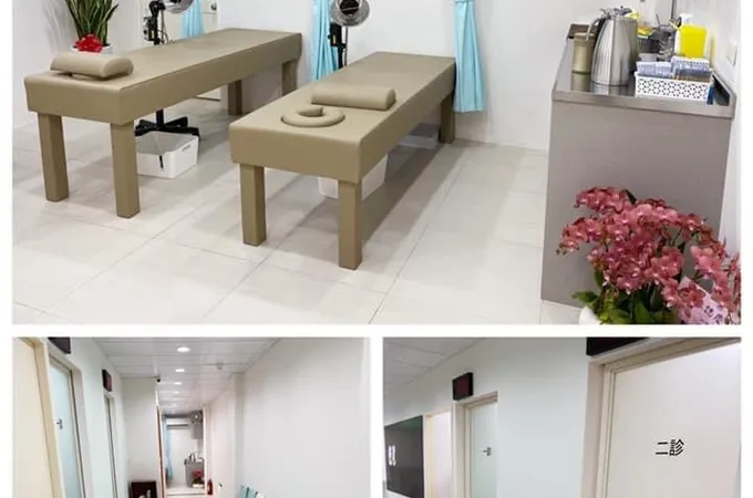 晉醫堂中醫診所