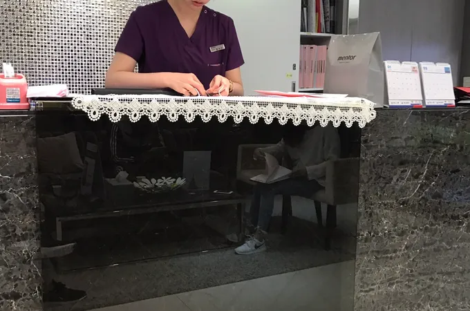 曼都整形外科診所 照片 2