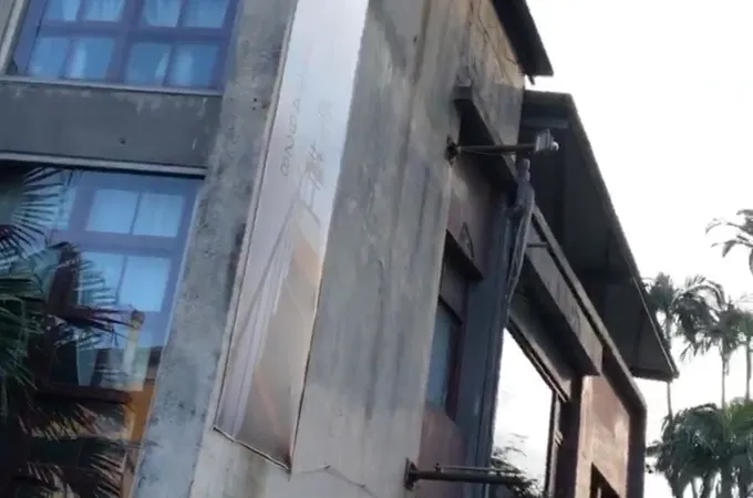 卓越整形外科診所