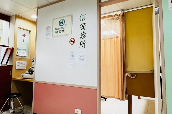 陳世澤內科診所