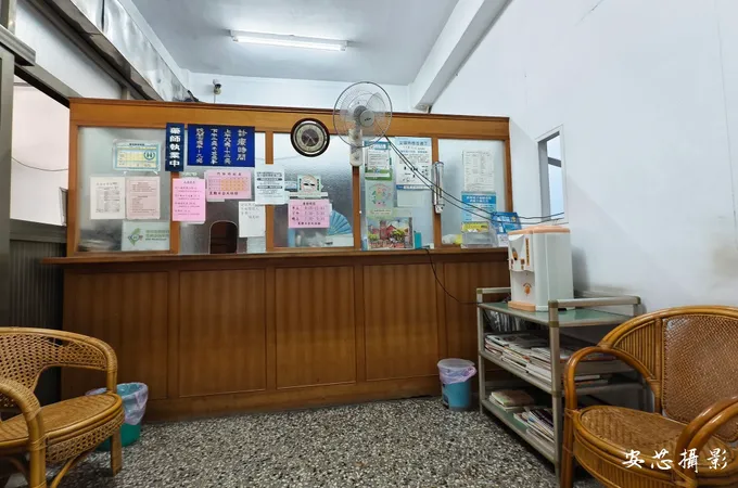 李澤霖耳鼻喉科診所