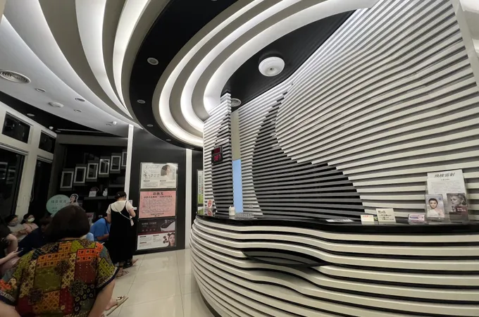 戴偉竣皮膚科診所 照片 3