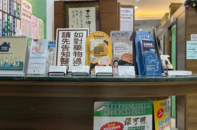 東湖張耳鼻喉科診所