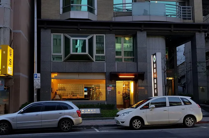 林崇民牙醫診所