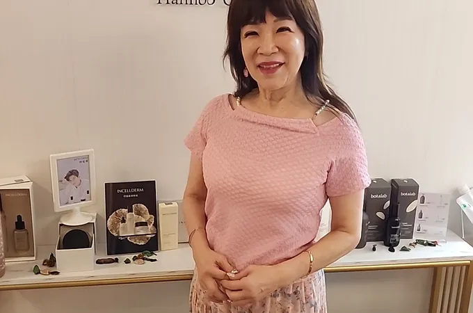 韓后國際健康醫美診所