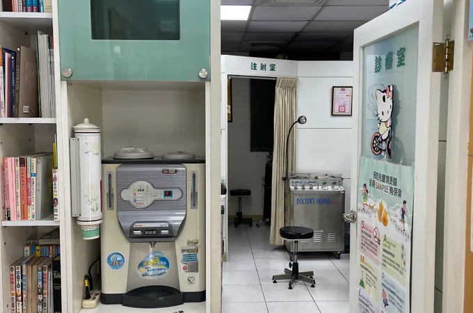 連小兒科診所