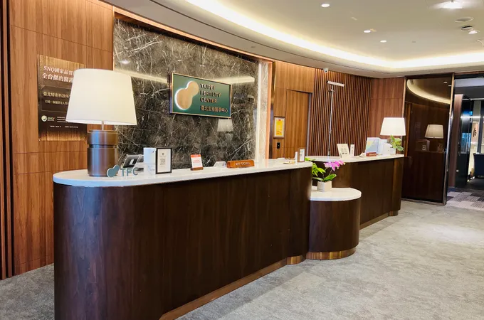 臺北婦產科診所