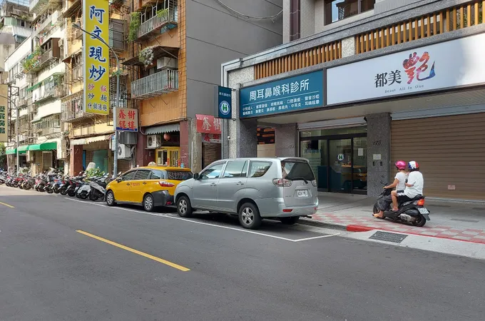 樺昌耳鼻喉科診所