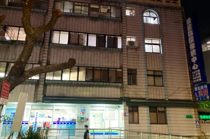 春林復健科診所