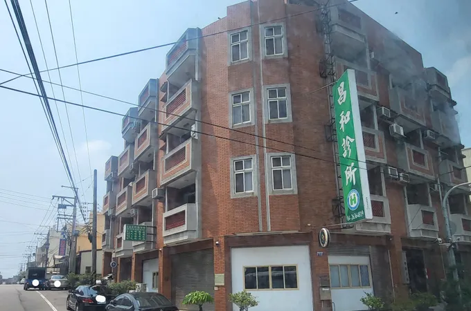 彰仁外科家醫科診所