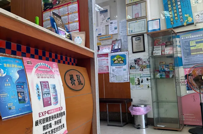 魏重耀婦產科診所