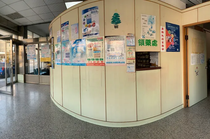 紀宏昇耳鼻喉科診所