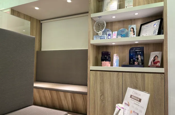 格嘉整形外科診所