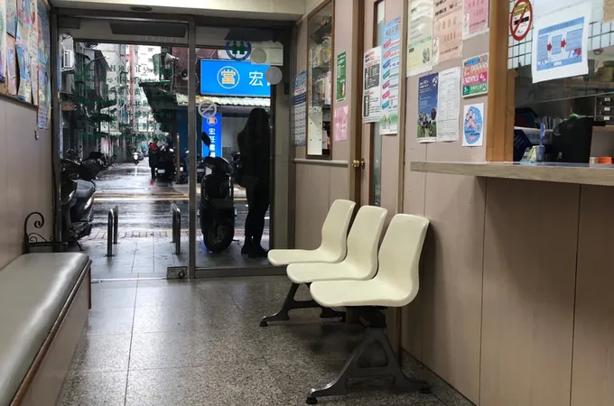 鄭耳鼻喉科診所