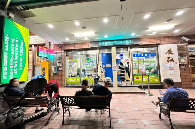 陳至興耳鼻喉科診所