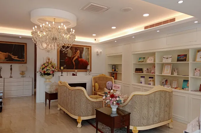 美之姿整形外科診所