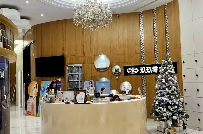 玖玖零診所 照片 7